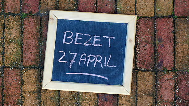istock Occupy on the 27 of April written 471999852
