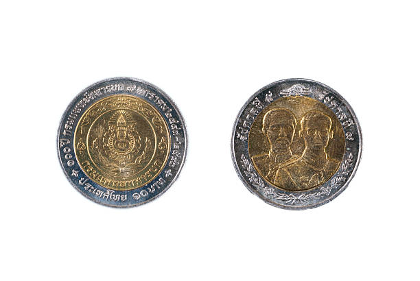 istock Coin of Thailand 472005135
