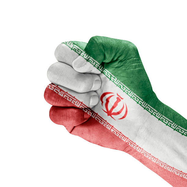 istock Flag Islamic Republic Of Iran On Hand. 472018393