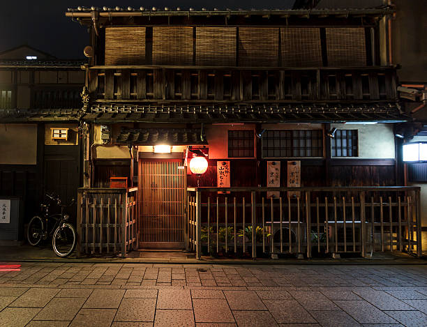Traditional old Japanese house in Gion, Kyoto, Japan. stock photo