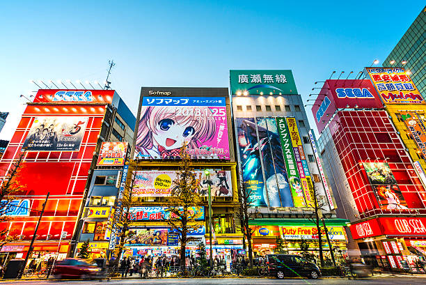 akihabara - building exterior local landmark famous place outdoors - fotografias e filmes do acervo