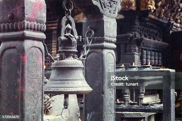 Bell Z Pagoda Kathmandu Nepal - zdjęcia stockowe i więcej obrazów Azja - Azja, Buddyzm, Budynek użyteczności publicznej