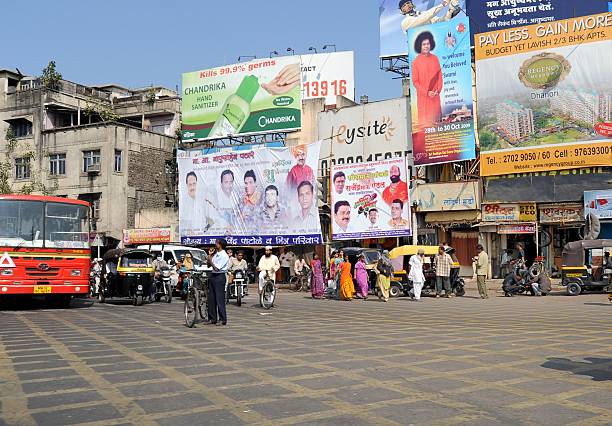 Pune, India - November 6, 2009: A very busy street scene in the business district of Pune, India. Pune is the eighth largest metropolis in India and the second largest in the state of Maharashtra.