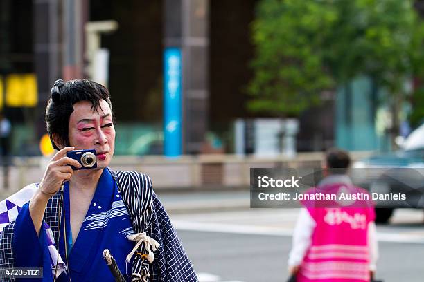 Festival Asistentes A Foto de stock y más banco de imágenes de Japón - Japón, Kitsch, Acontecimiento