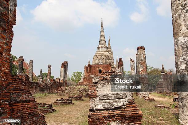 Ancient Palaces Ayutthaya Thailand Stock Photo - Download Image Now - 2015, Antiquities, Architecture