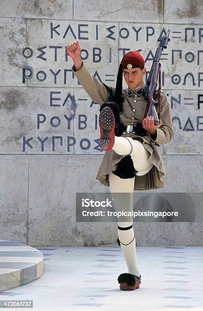 Attica Grécia Atenas Render Da Guarda — стоковые фотографии и другие картинки Афины - Греция - Афины - Греция, Почётный караул, Аттика - Греция