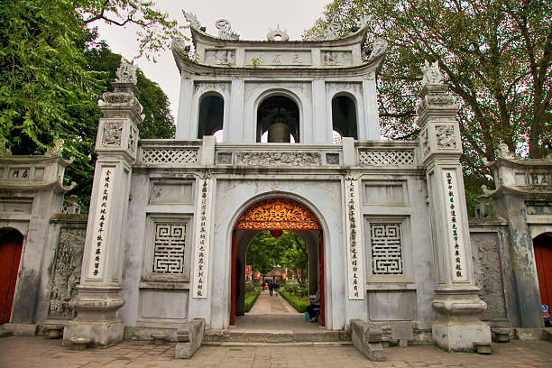 istock Temple of Literature 472062509