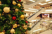 Christmas Tree at shopping mall