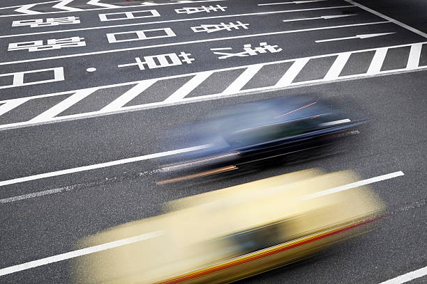 istock Tokyo Street 472075361