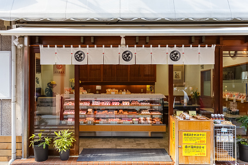 Nagasaki, Japan - November 14 2013: Unidentified Japanese sweet shop provides traditional sweet for tourists in Nagasaki's Chinatown