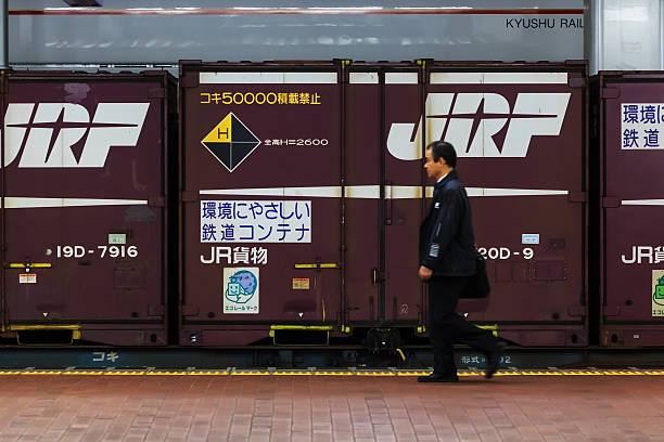 Fukuoka, Japan - November 14 2013: JR Freight  is one of the constituent companies of Japan Railways Group. It provides transportation of cargo nationwide