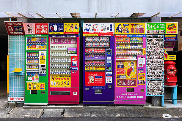 charm vending machines in nagasaki - 興福寺 奈良 個照片及圖片檔