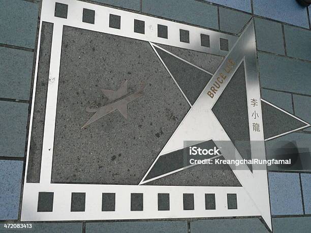 Avenue Звезд Hong Kong — стоковые фотографии и другие картинки Avenue Of Stars - Hong Kong - Avenue Of Stars - Hong Kong, Азиатского и индийского происхождения, Азия