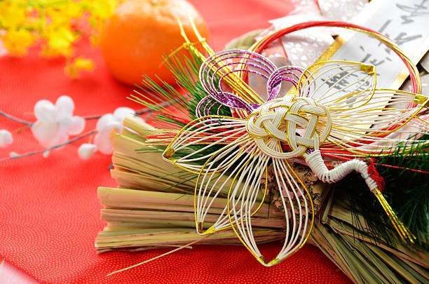 istock Japanese new year ornament 472089943