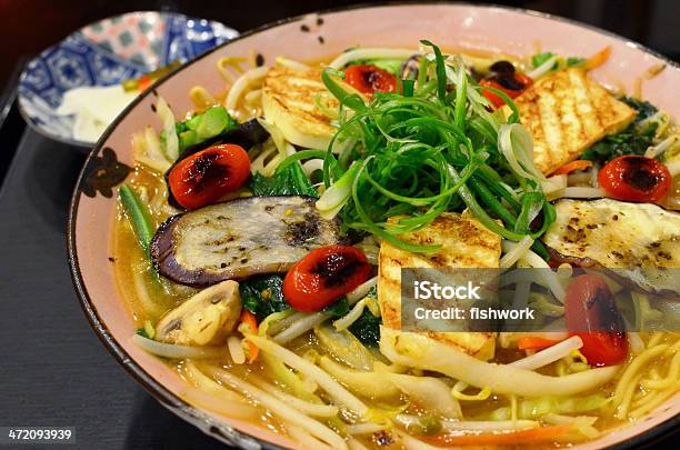 Vegetarian Ramen Noodles Stock Photo - Download Image Now - Bean Sprout, Bowl, Close-up