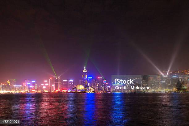 Hong Kong Słynnych Laser Harber Pokaż Widok Z Kowloon - zdjęcia stockowe i więcej obrazów Architektura