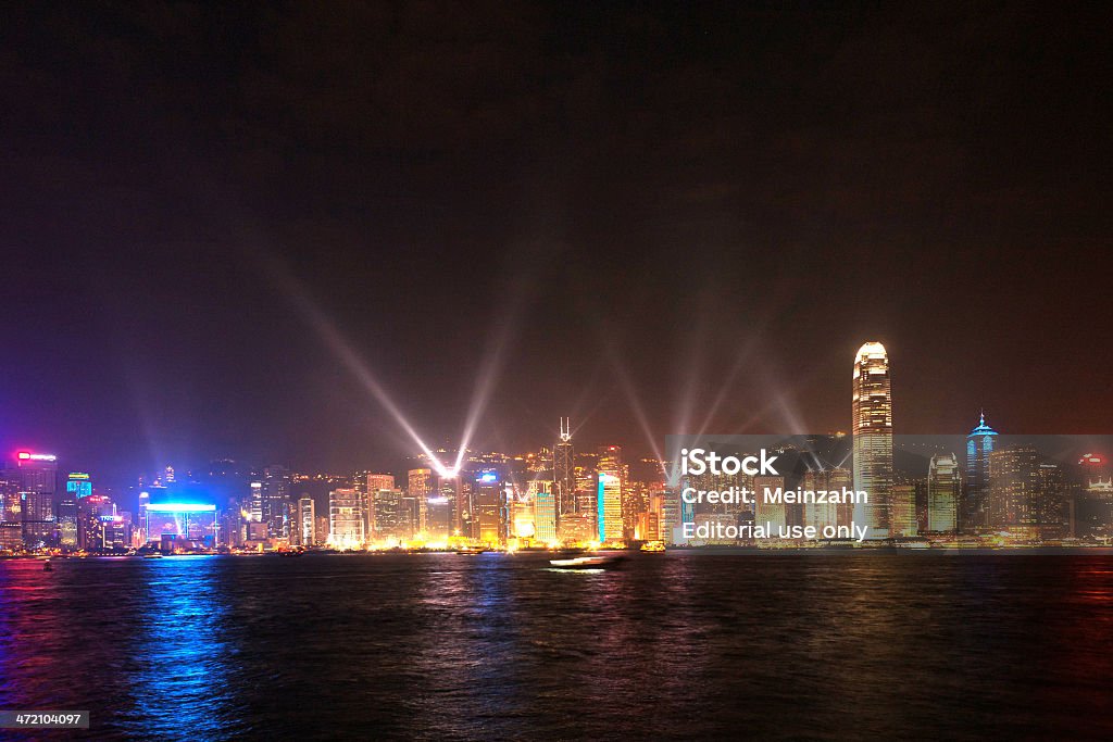 香港の有名なレーザーショーから見た九龍 harber - アジア大陸のロイヤリティフリーストックフォト