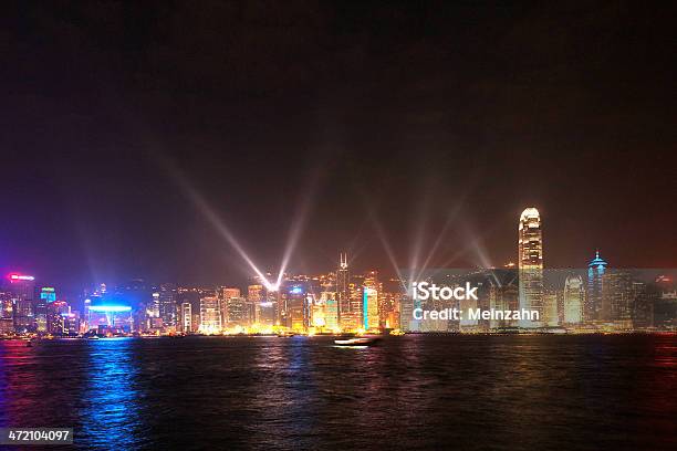 홍콩 유명한 레이저 Harber 보여주다 볼 Kowloon 0명에 대한 스톡 사진 및 기타 이미지 - 0명, 건물 외관, 건축