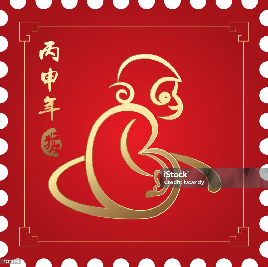 My Image 23