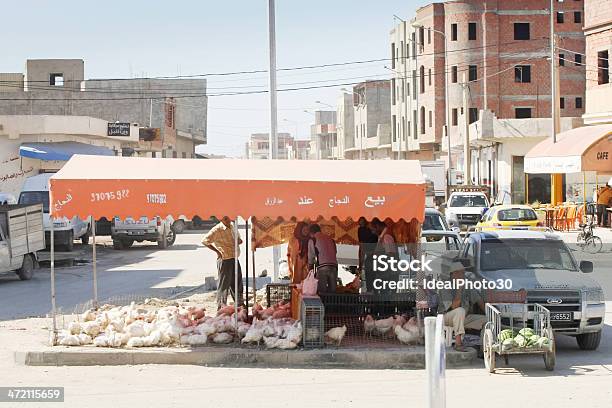 매도인이 In 카이르완 거래자에 대한 스톡 사진 및 기타 이미지 - 거래자, 거리, 건물 외관