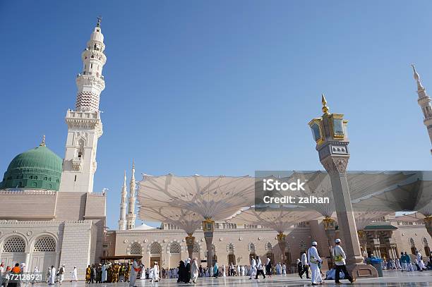 Prophet Muhammad Mosque Stock Photo - Download Image Now - Al-Haram Mosque, Al-Masjid an-Nabawi, Allah