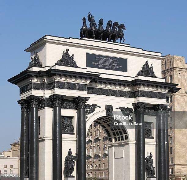 Triumphal Arch Stock Photo - Download Image Now - 1810-1819, Alexander Column, Arch - Architectural Feature
