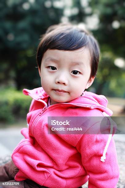 Cute Children Playing In The Park Stock Photo - Download Image Now - 2-3 Years, Asia, Asian and Indian Ethnicities