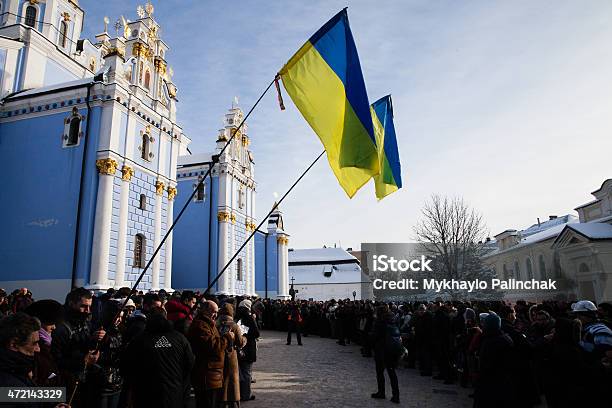 Requiem Por Euromaidan Activista Michail Zhiznevsky Foto de stock y más banco de imágenes de Activista