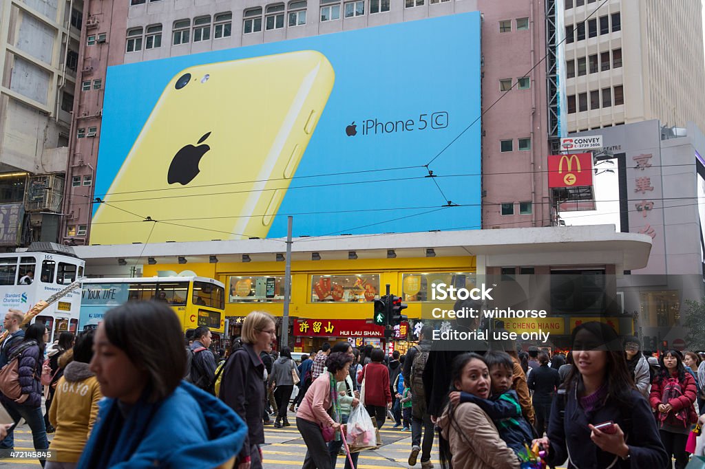 iPhone 5c - Photo de Apple Incorporated libre de droits