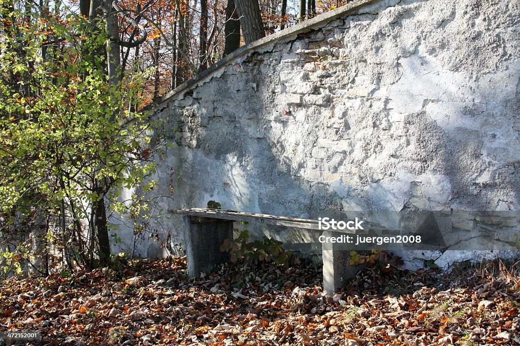 small resting bench Architecture Stock Photo