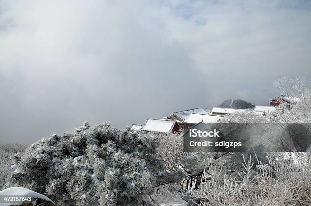 Taishan In The Snow Stock Photo - Download Image Now - Ancient, Antiquities, Asia