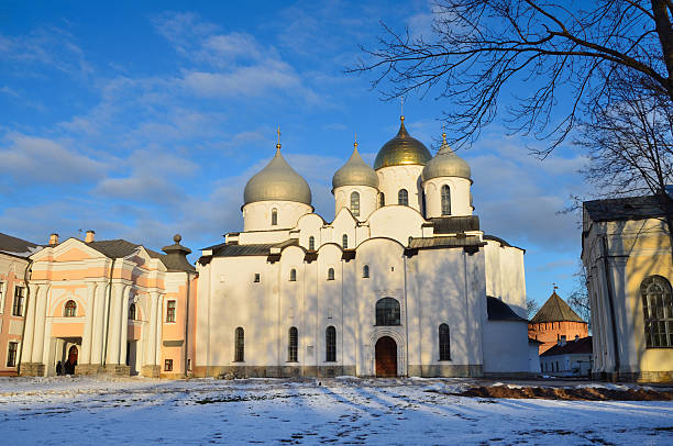 istock Novgorod, Russia,Sofiysky cathedral in the kremlin 472173647