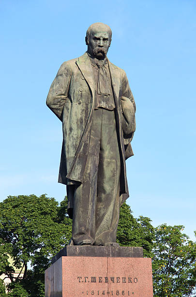 istock Taras Shevchenko monument, Kyiv, Ukraine 472178586