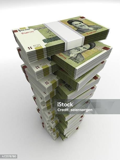 Tower Of Iranian Rial Stock Photo - Download Image Now - 2015, Bank - Financial Building, Banking