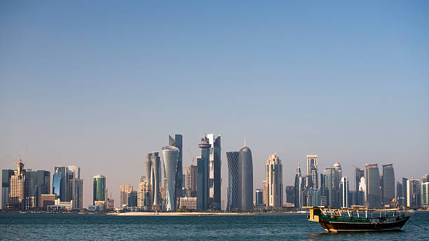istock Doha City Qatar at sunrise 472179721