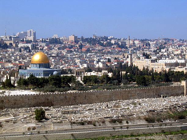 istock Old City of Jerusalem 472185241