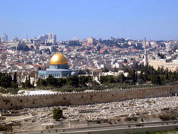istock Old City of Jerusalem 472185251