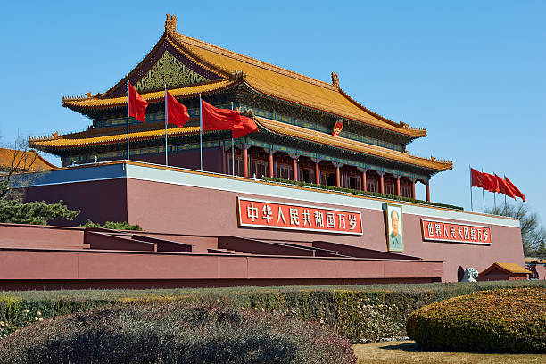 istock Tiananmen Gate in Beijing 472193599