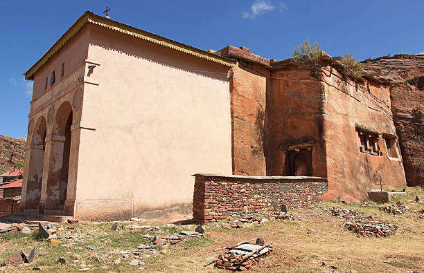 istock Monolithic church, Ethiopia, Africa 472196254