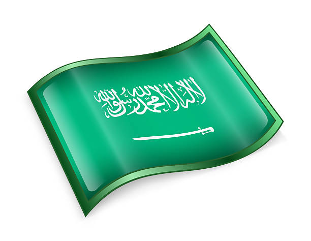 saudi-arabien-flagge-symbol isoliert auf weißem hintergrund. - government computer icon glass shiny stock-grafiken, -clipart, -cartoons und -symbole