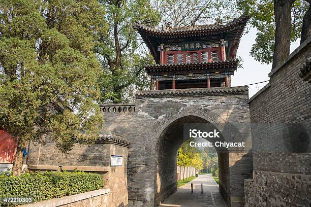 Starożytnej Architektury Chinwejście - zdjęcia stockowe i więcej obrazów Taiyuan - Taiyuan, Architektura, Azja
