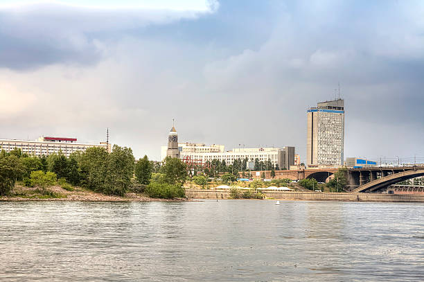 istock City Krasnoyarsk 472211967