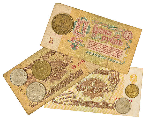 istock Old money of Soviet Union. 472214105