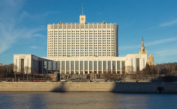 istock Russian Government House 472221469