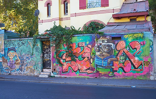 Amazing graffiti on the building wall.