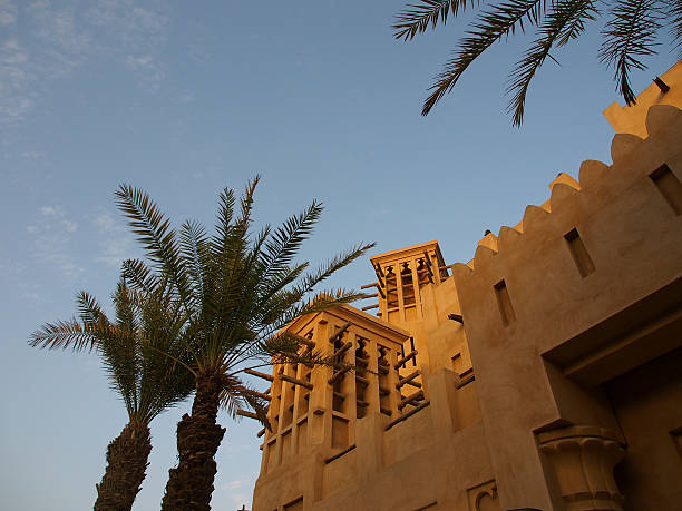 istock Arabian Traditional House 472230257