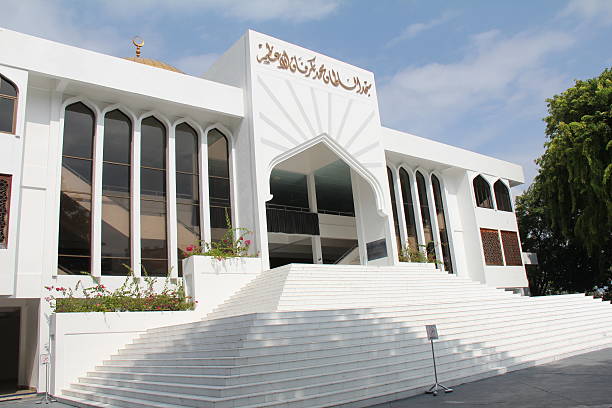istock Islamic Center, Male, Maldives 472239854