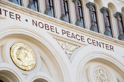 Oslo, Norway - April 29, 2015: The Nobel Peace Center, Oslo, Norway.