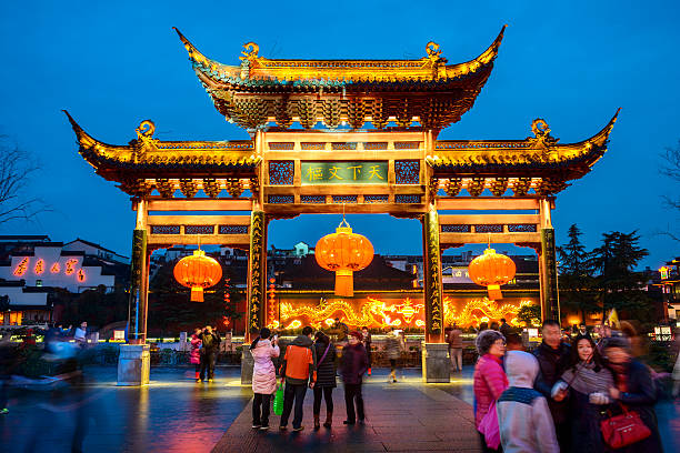 Nanjing, China - February  27, 2015: Tianxiawenshu Gate. Nanjing Confucius Temple scenic region. People are visiting. Located in Nanjing City, Jiangsu Province, China.