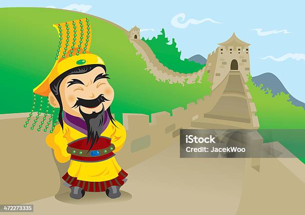 The 1st Emperor Of China Qin Shi Huang Stock Illustration - Download Image Now - China - East Asia, Chinese Ethnicity, Emperor